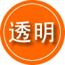 海州区救援费用合理